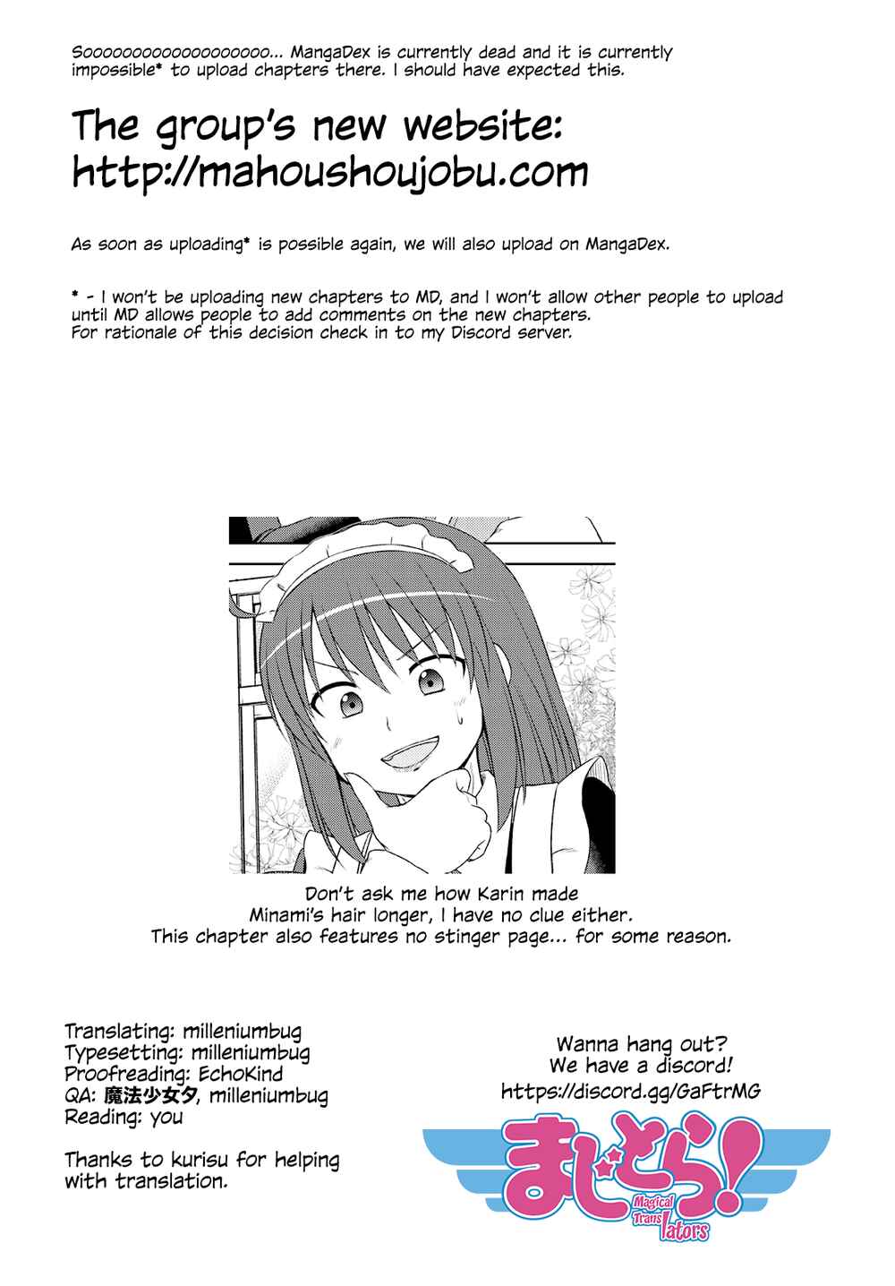 Page 15 Chapter 46 Magical Trans!