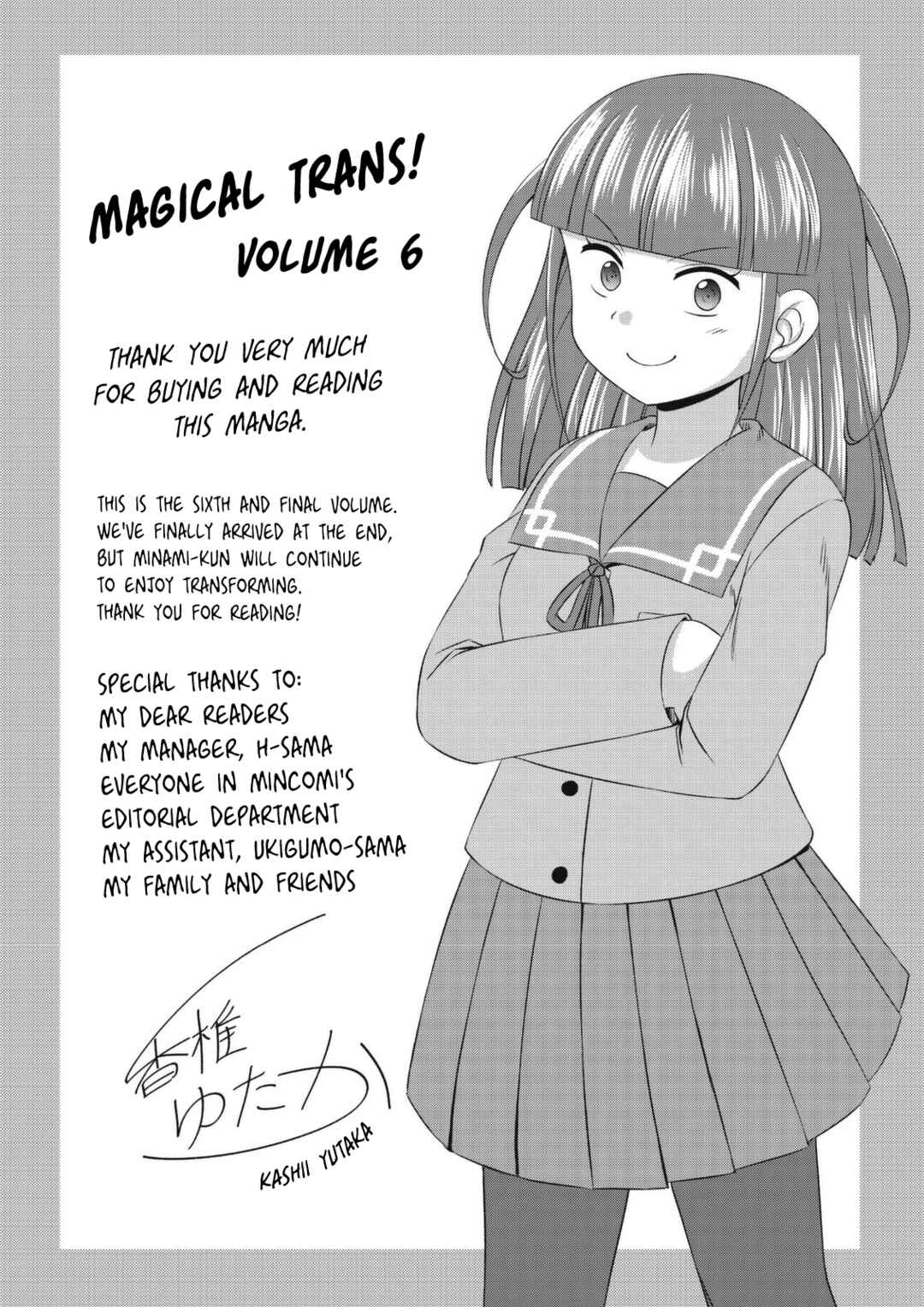 Page 17 Chapter 65 Magical Trans!