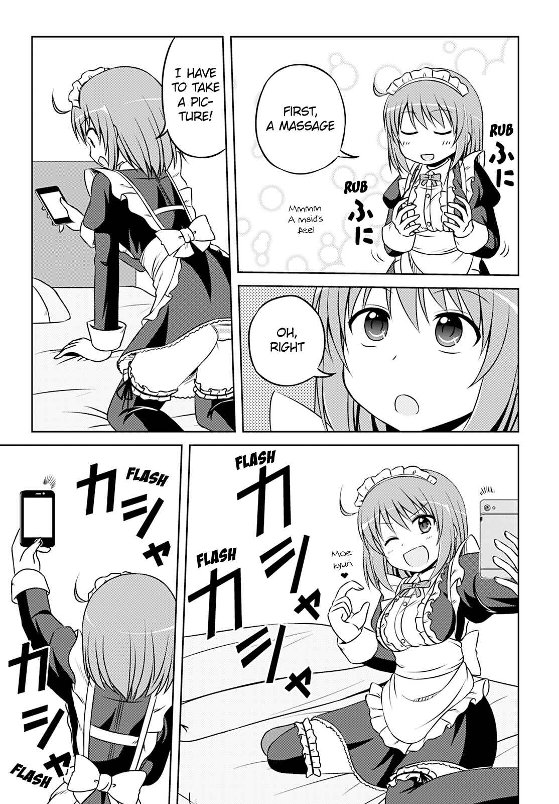 Page 11 Chapter 16 Magical Trans!