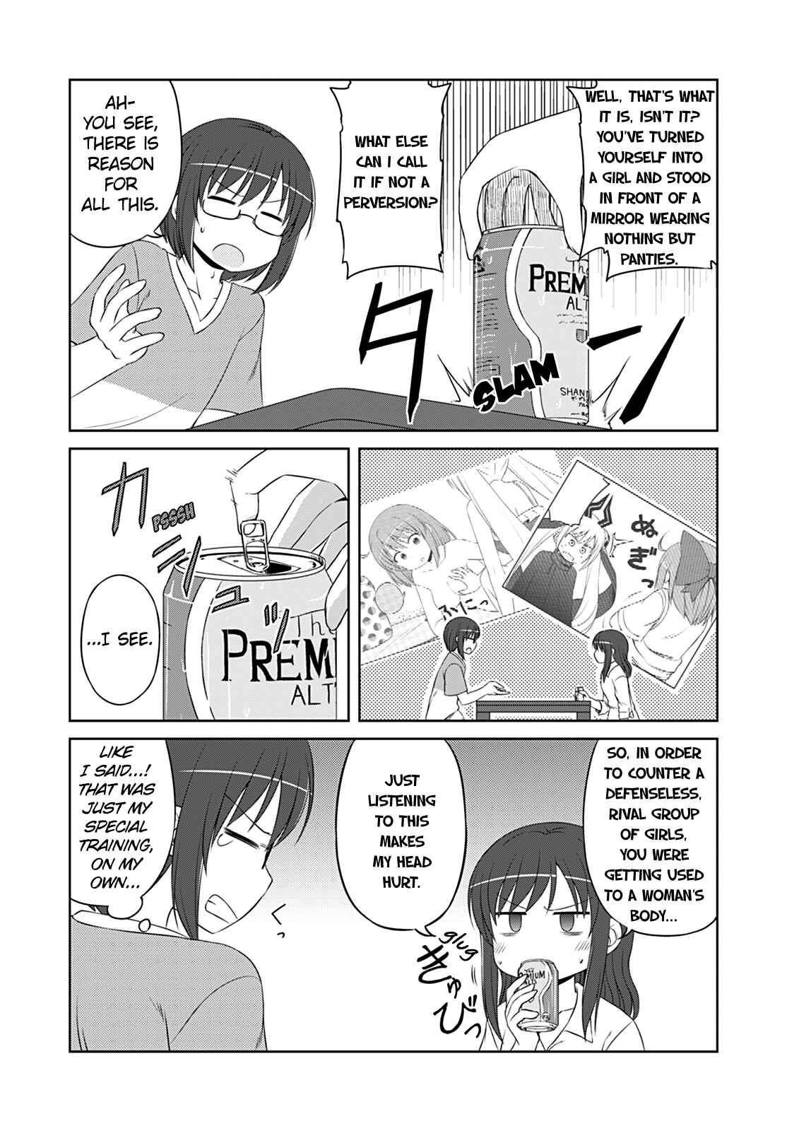 Page 7 Chapter 43 Magical Trans!