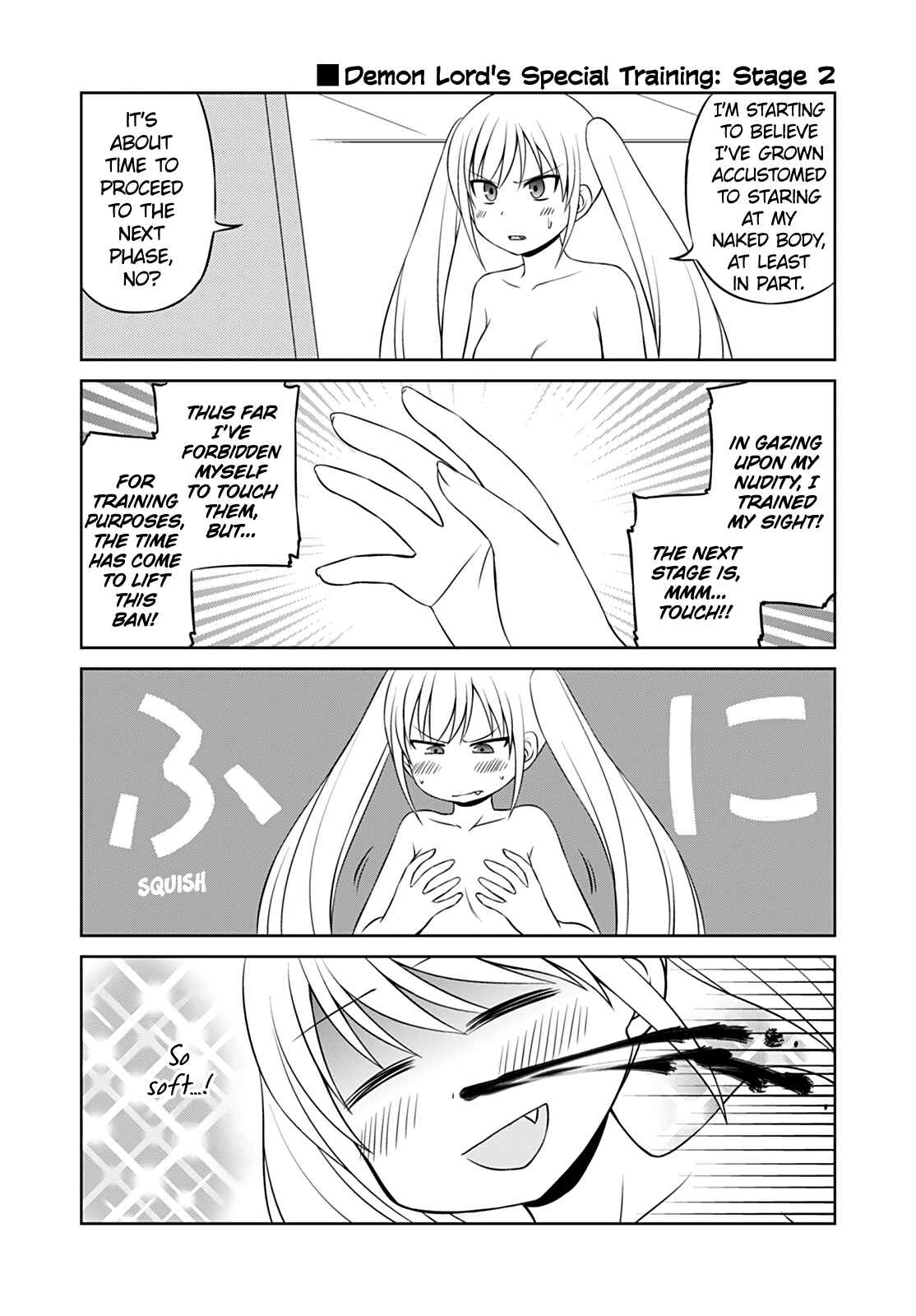 Page 3 Chapter 35.5 Magical Trans!