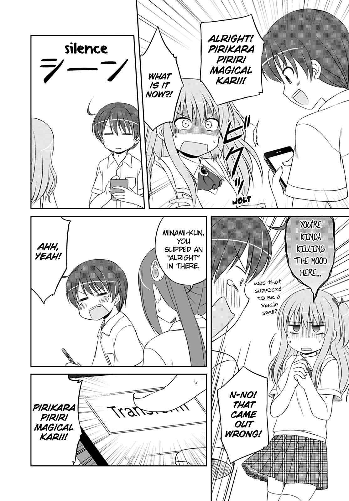 Page 6 Chapter 38 Magical Trans!