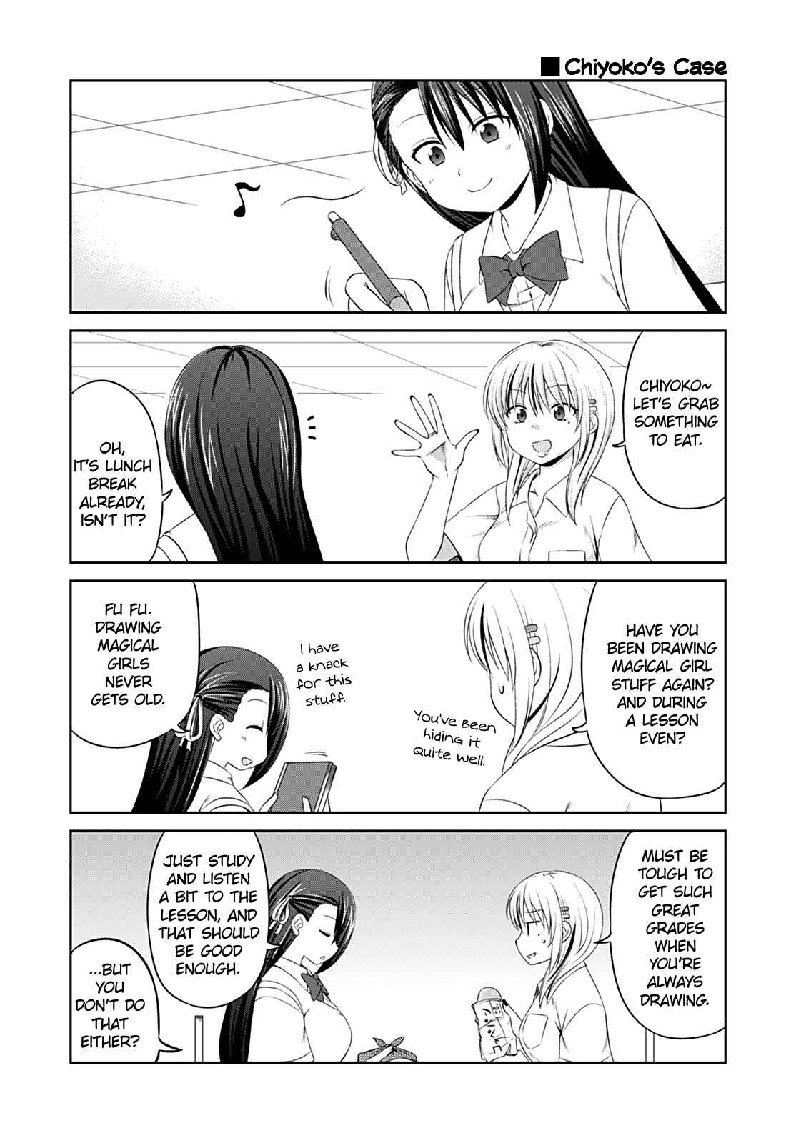 Page 5 Chapter 40.5 Magical Trans!