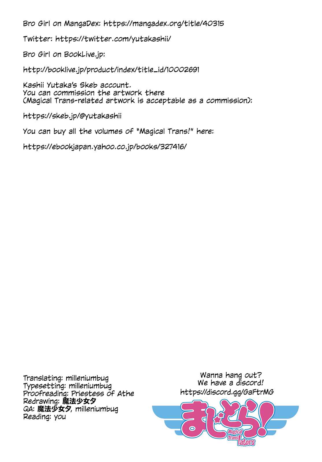 Page 6 Chapter 40.5 Magical Trans!