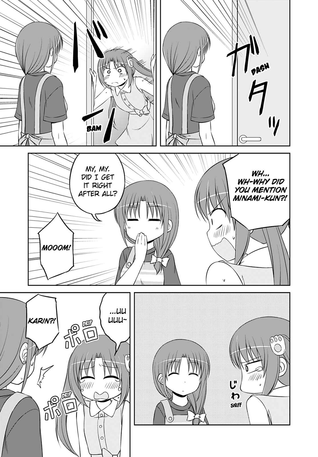 Page 13 Chapter 34 Magical Trans!