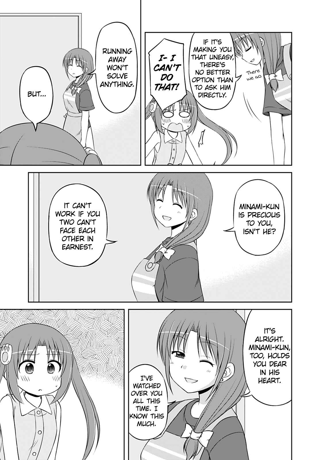 Page 15 Chapter 34 Magical Trans!