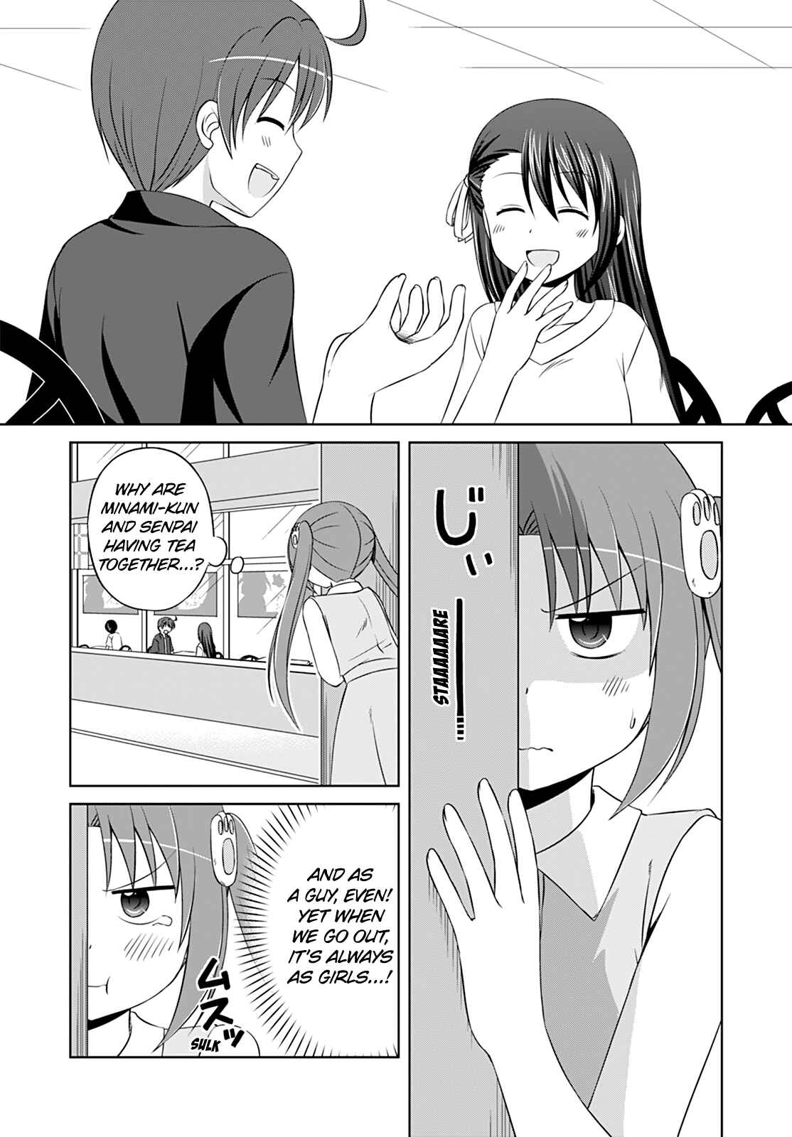 Page 5 Chapter 34 Magical Trans!