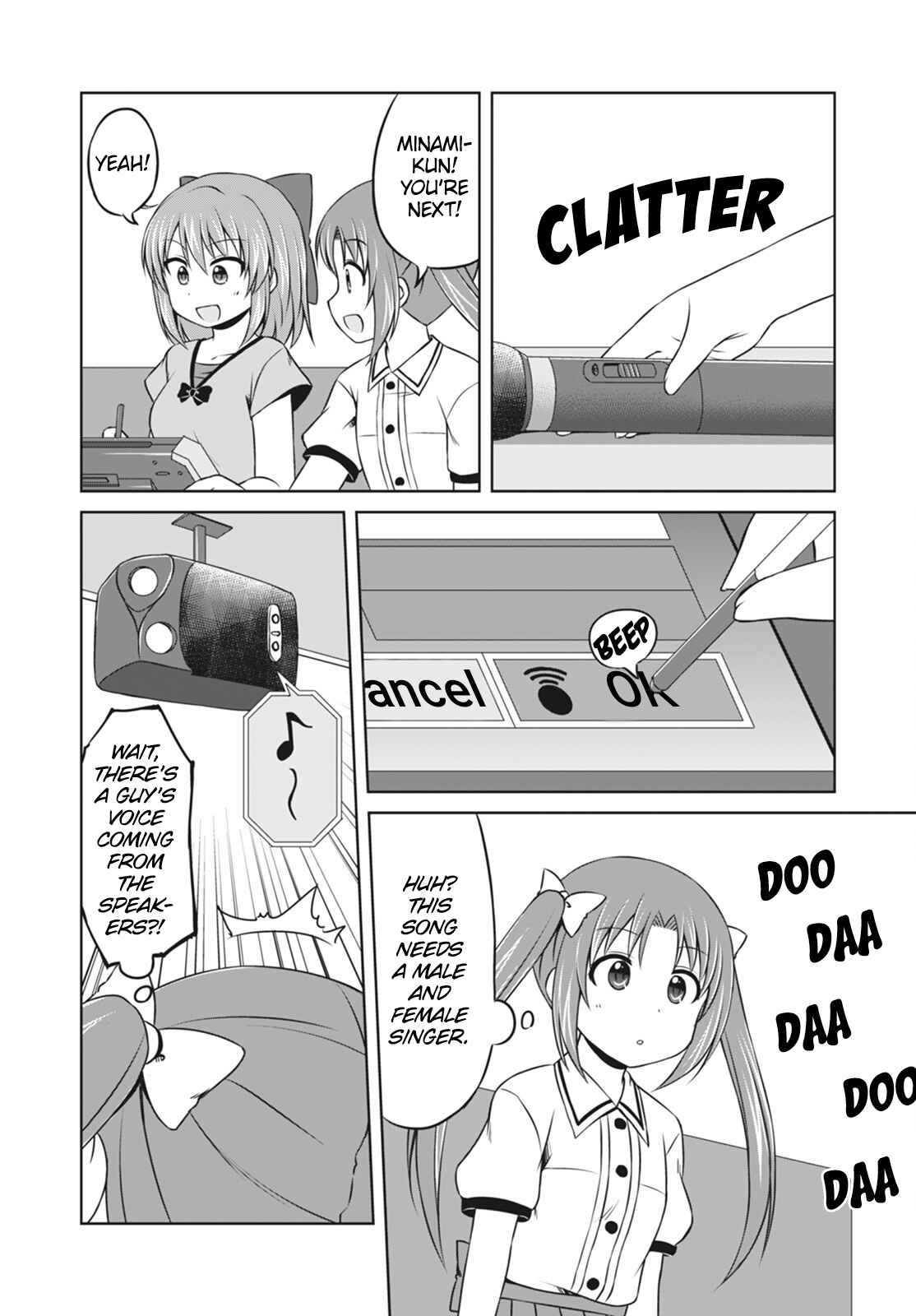 Page 12 Chapter 11 Magical Trans!