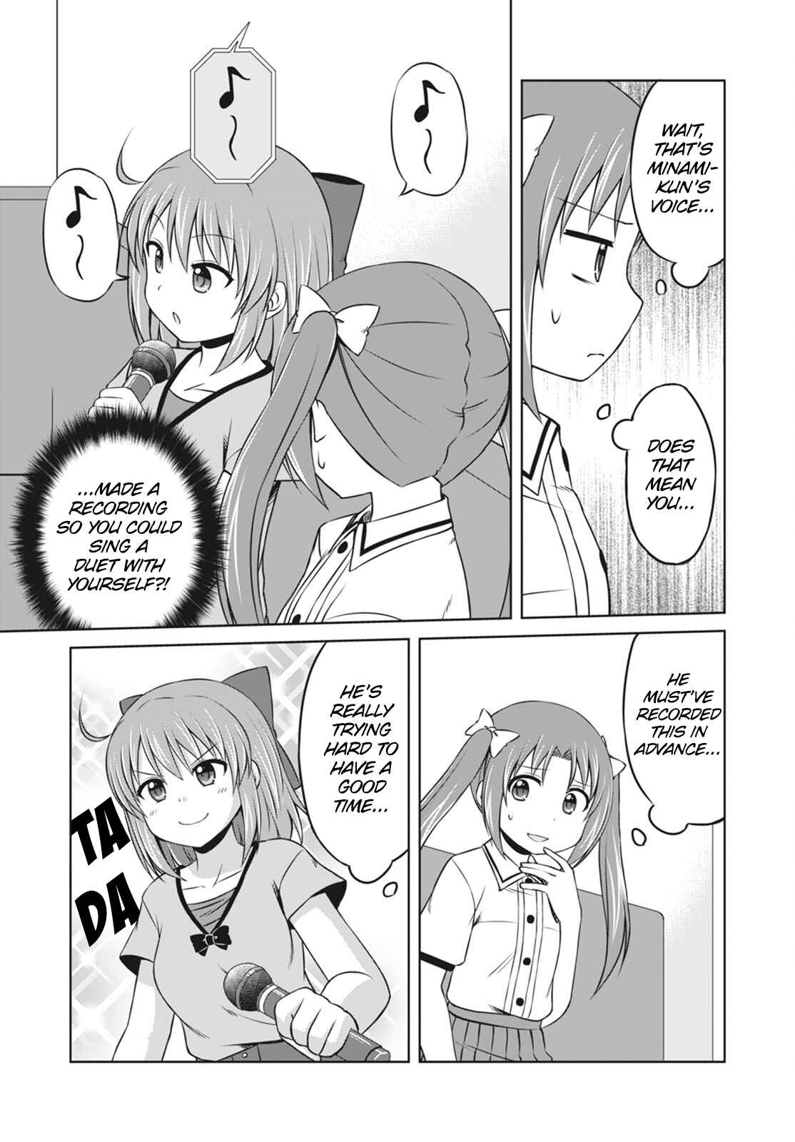 Page 13 Chapter 11 Magical Trans!