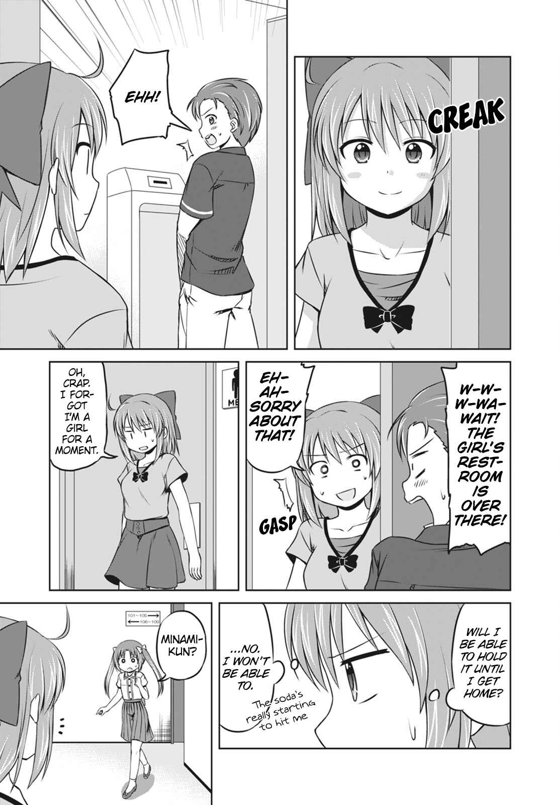 Page 17 Chapter 11 Magical Trans!