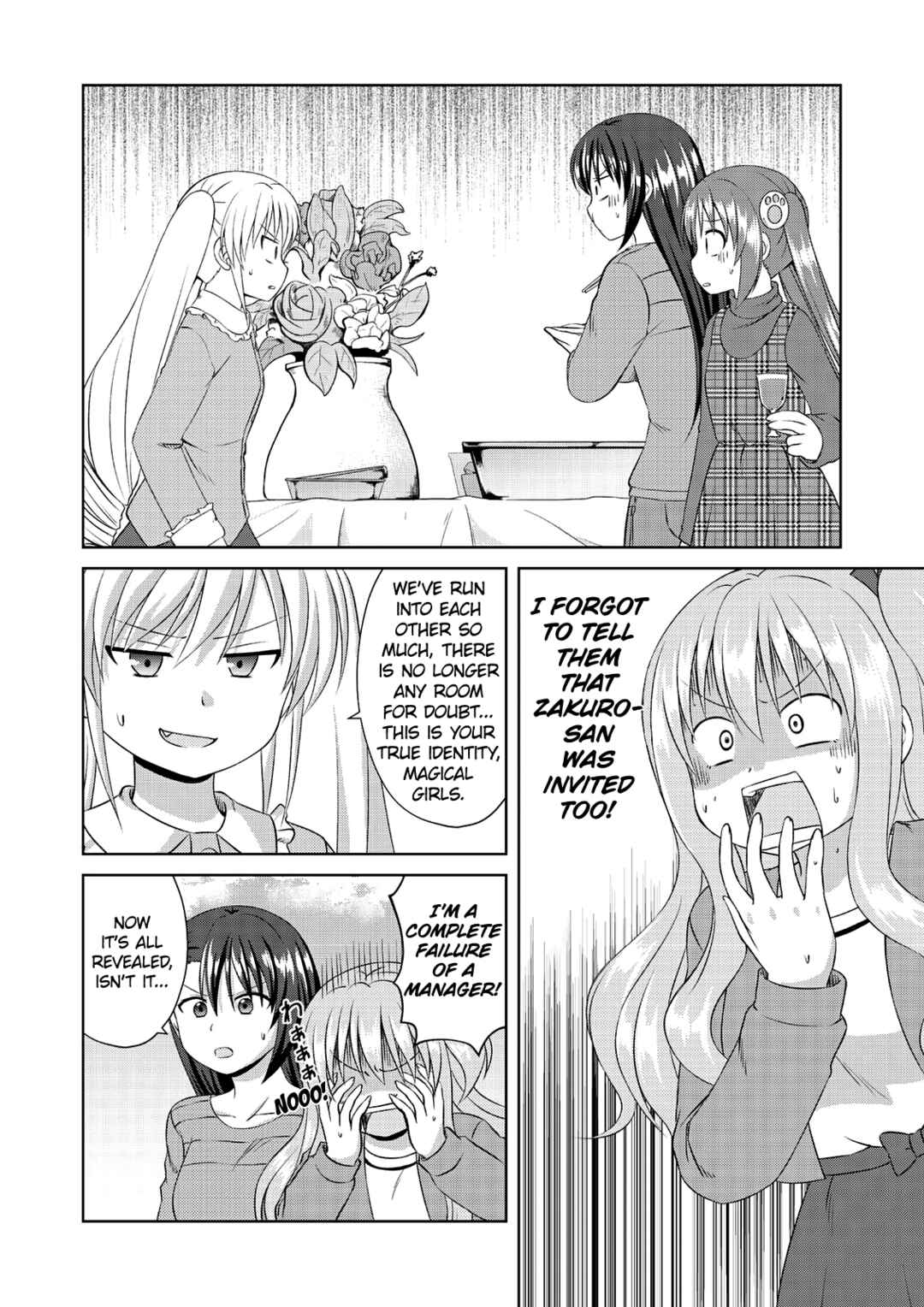 Page 8 Chapter 55 Magical Trans!