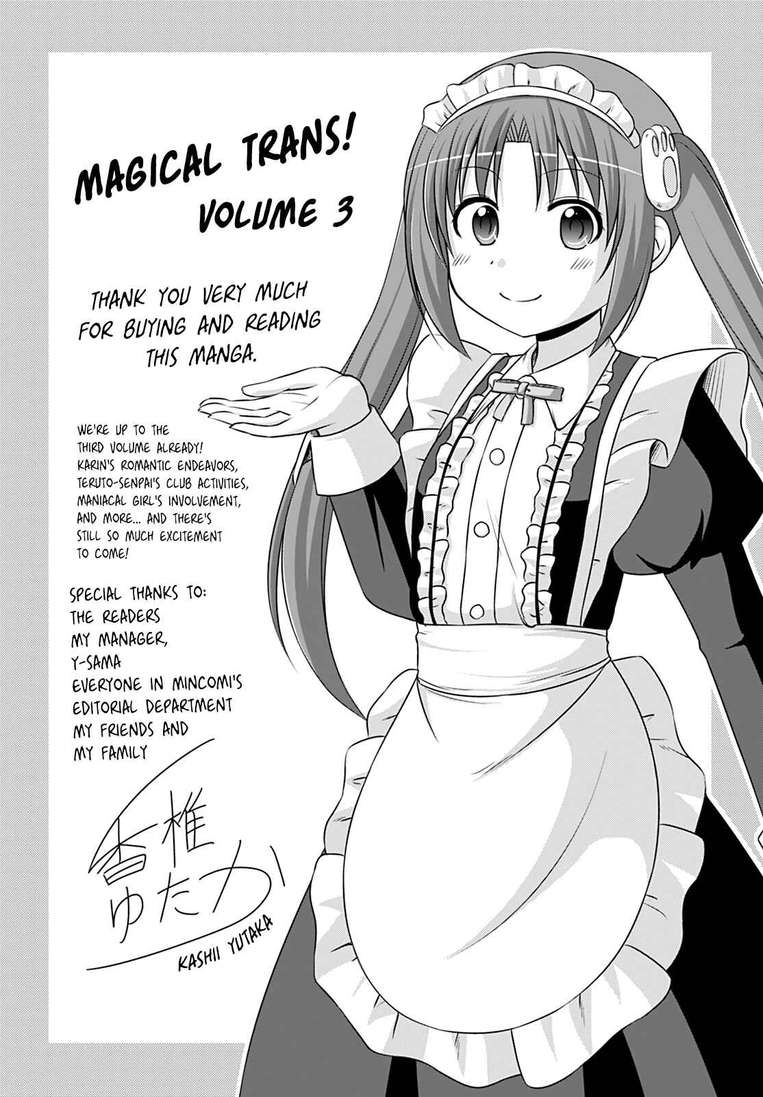 Page 5 Chapter 33.5 Magical Trans!