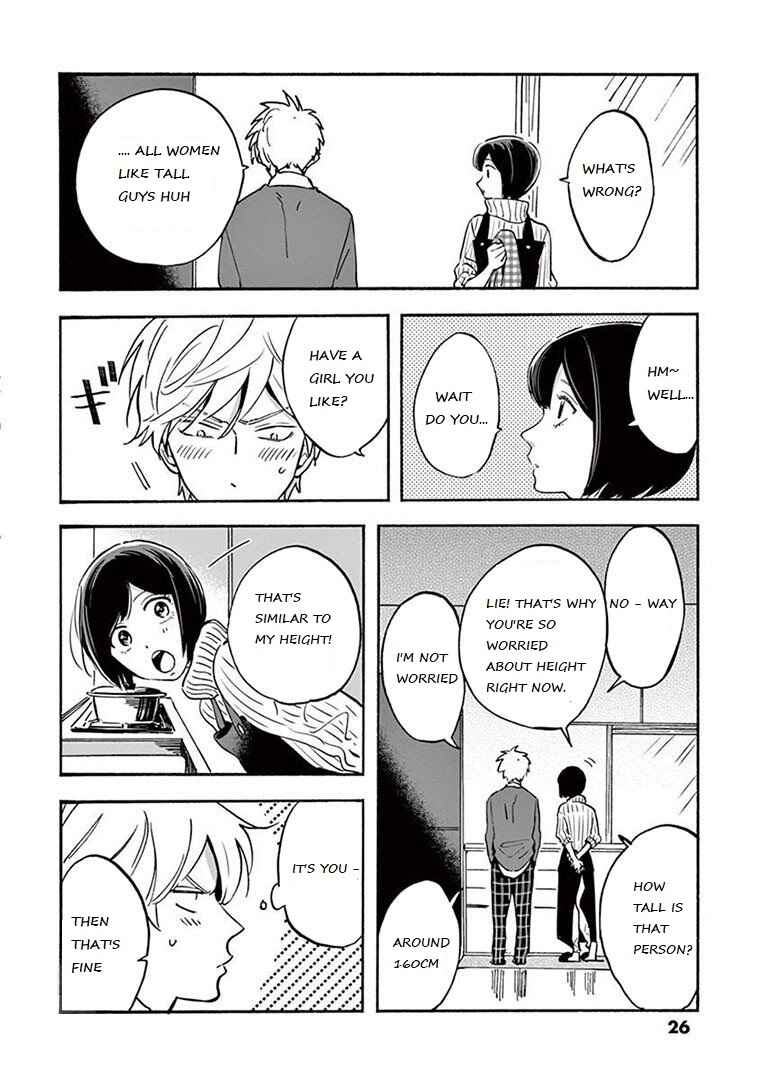 Page 6 Chapter 2 Batsu Ichi Arasaa Joshi to Danshi Kokosei