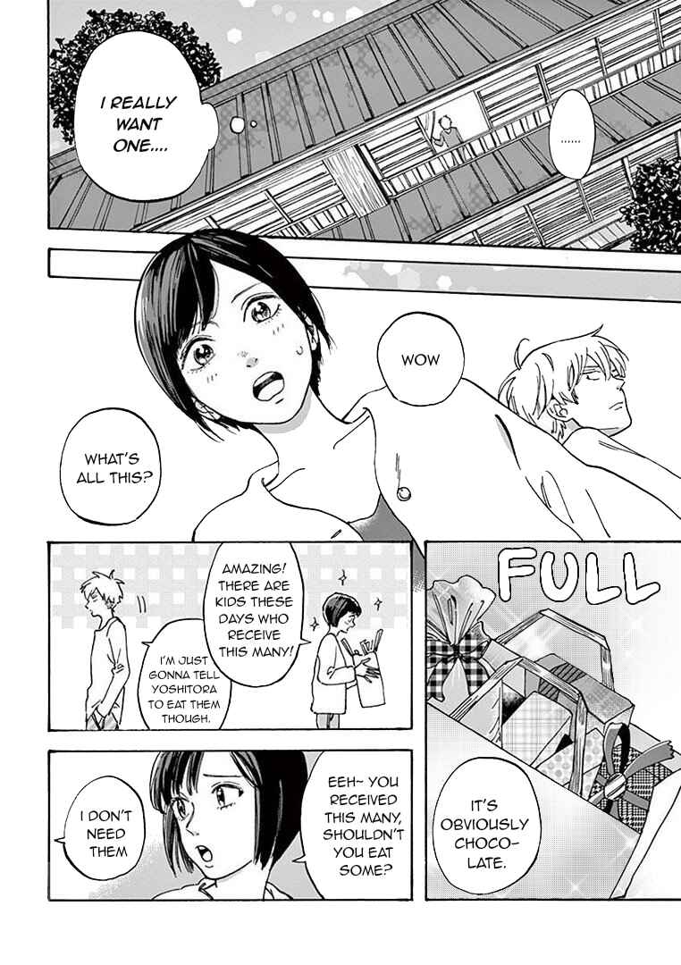 Page 2 Chapter 3 Batsu Ichi Arasaa Joshi to Danshi Kokosei
