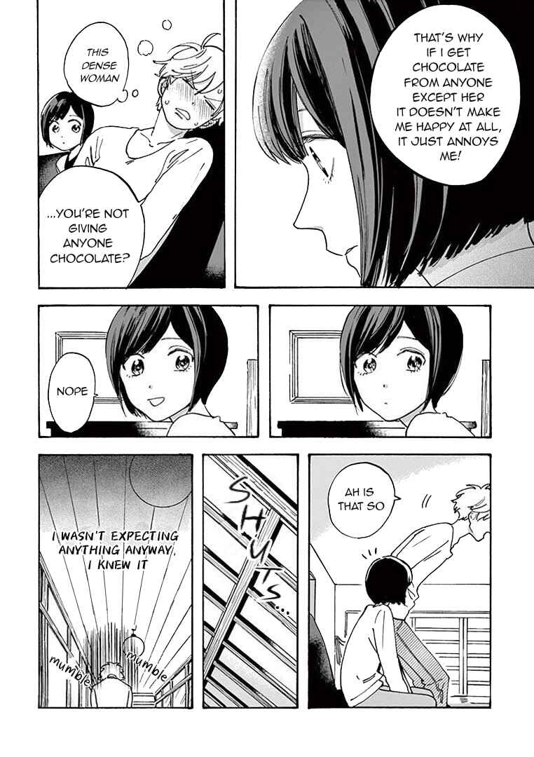 Page 6 Chapter 3 Batsu Ichi Arasaa Joshi to Danshi Kokosei