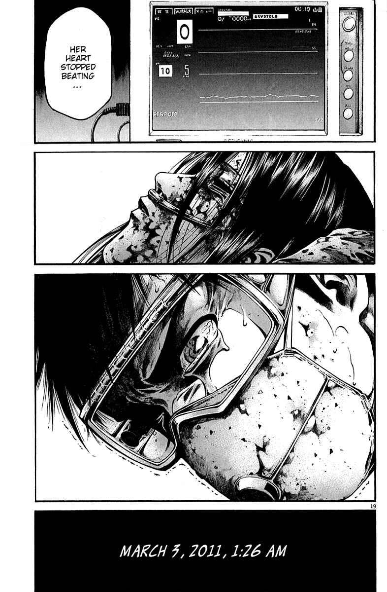 Page 19 Chapter 7 Pandemic