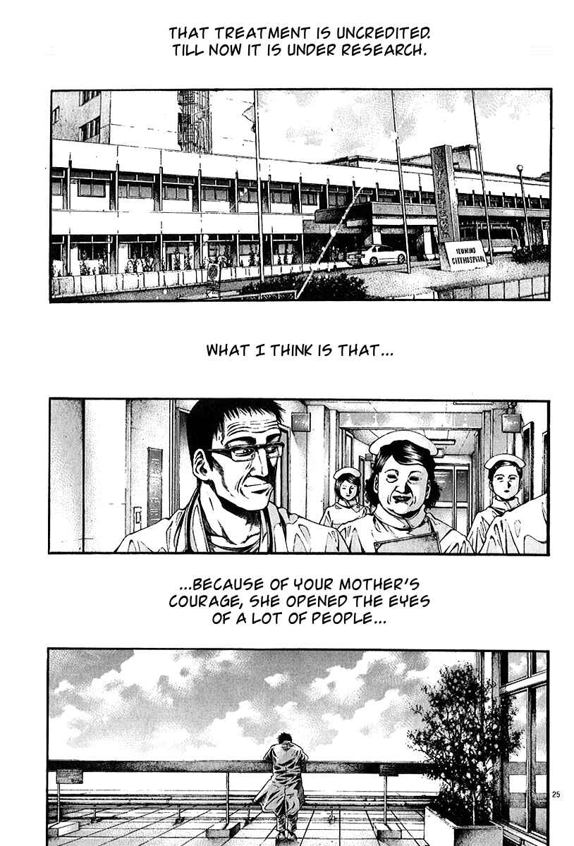 Page 25 Chapter 7 Pandemic