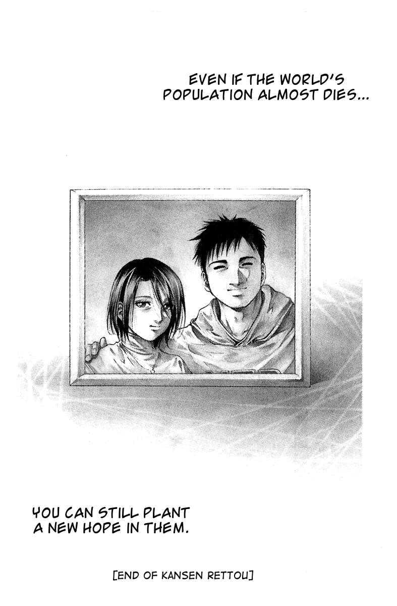 Page 29 Chapter 7 Pandemic