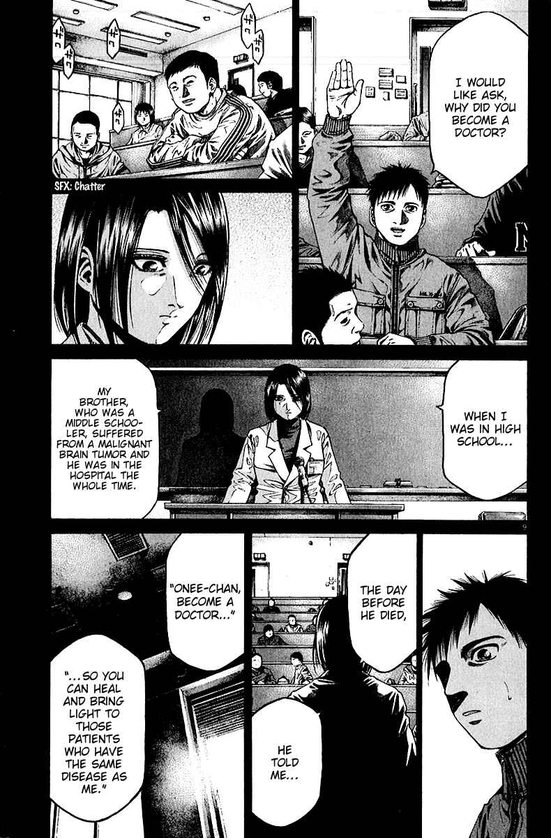 Page 9 Chapter 7 Pandemic