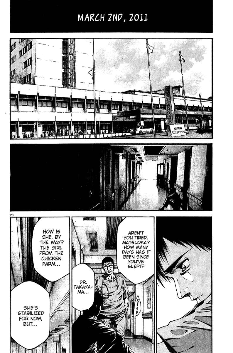 Page 21 Chapter 6 Pandemic