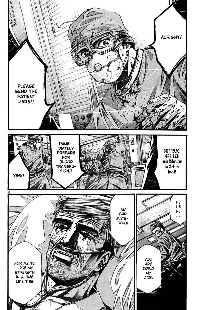 Page 13 Chapter 2 Pandemic