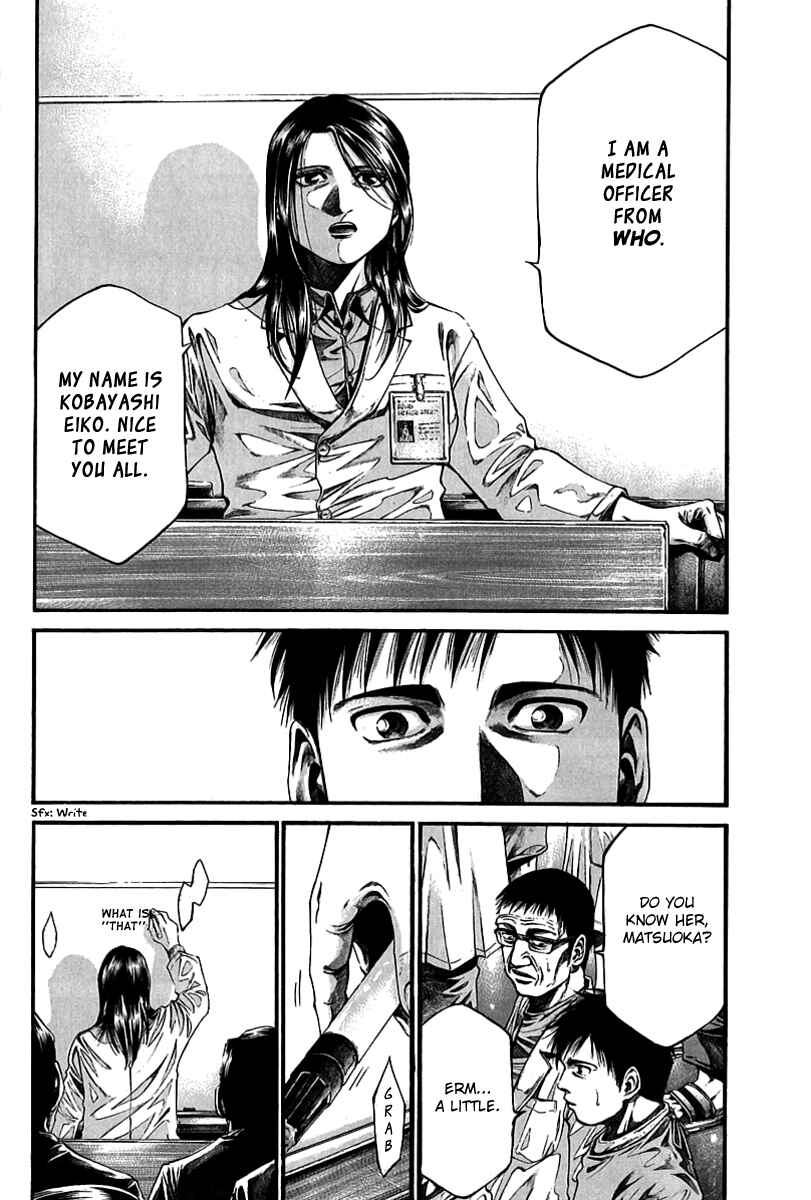 Page 17 Chapter 2 Pandemic