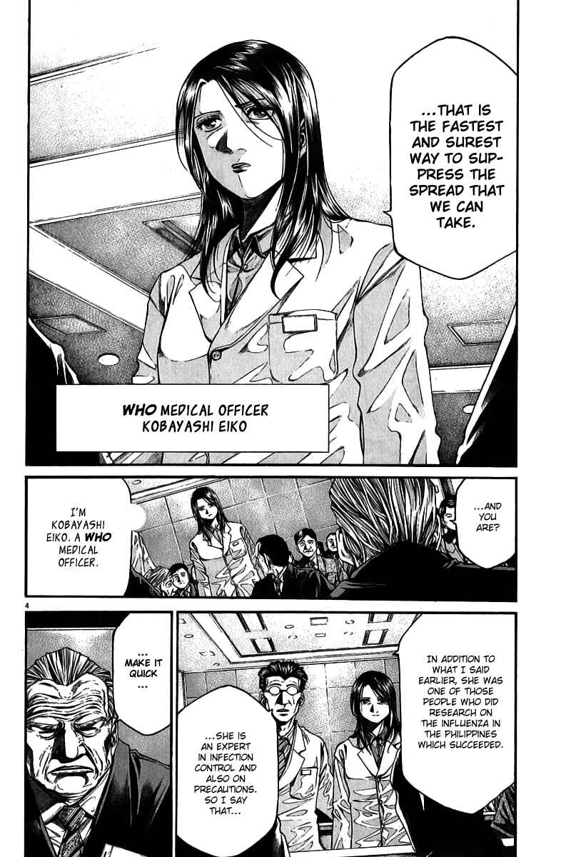 Page 5 Chapter 2 Pandemic