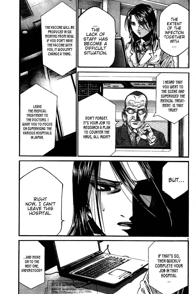 Page 11 Chapter 4 Pandemic
