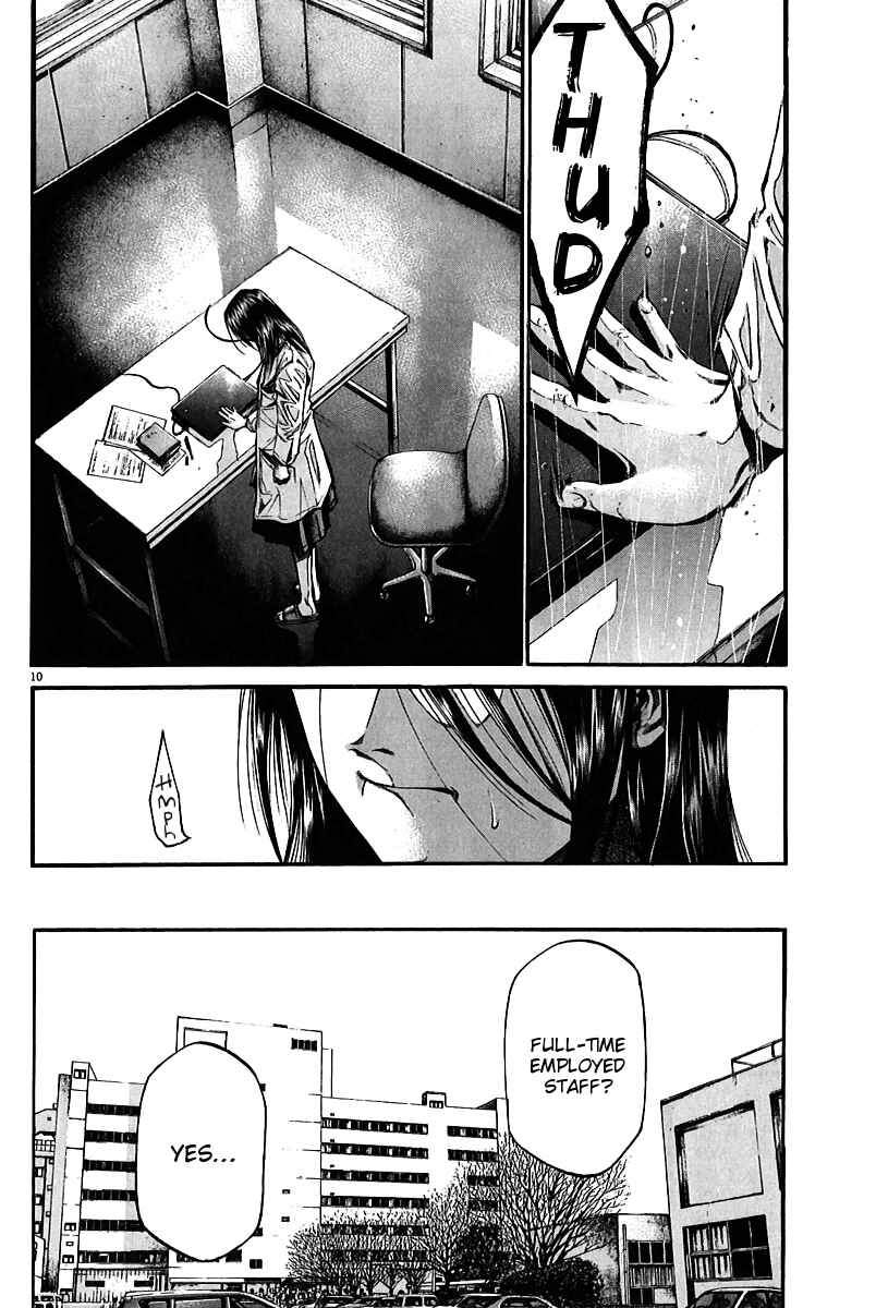 Page 12 Chapter 4 Pandemic