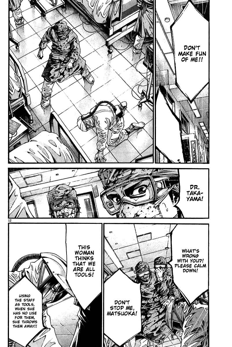Page 14 Chapter 4 Pandemic