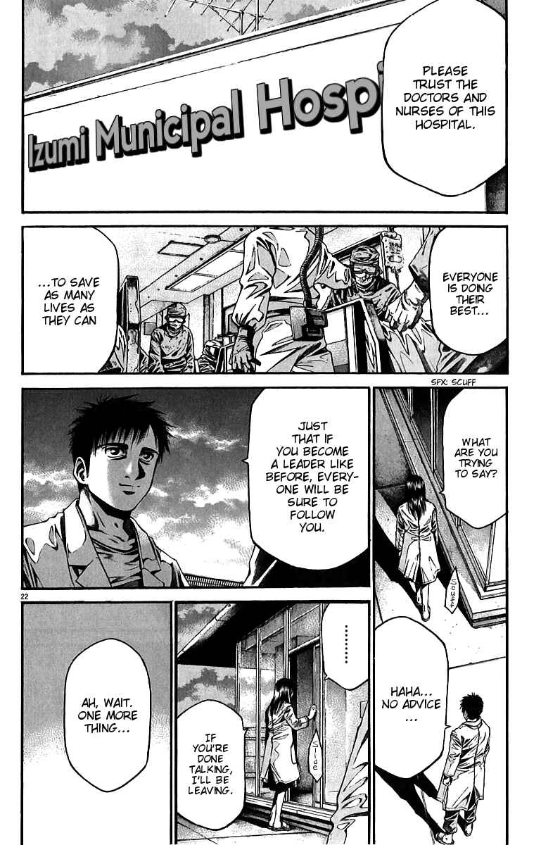 Page 24 Chapter 4 Pandemic