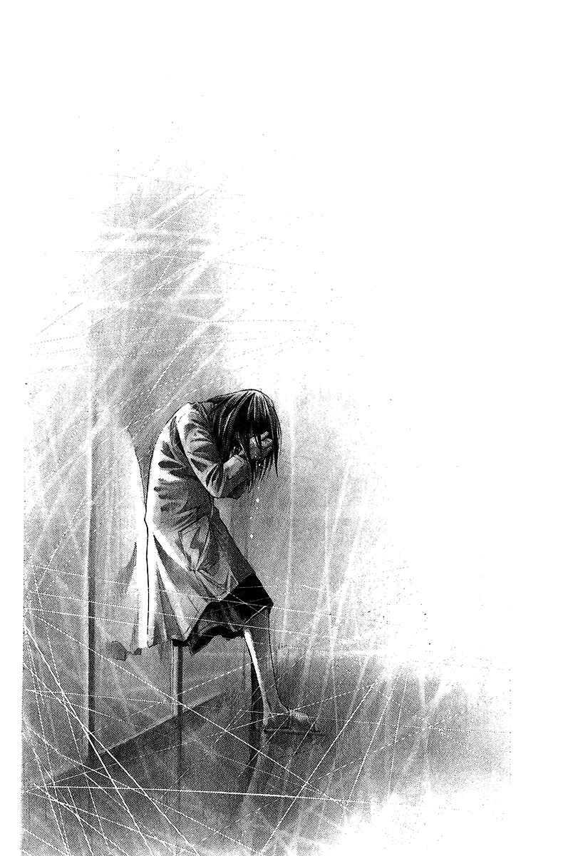 Page 26 Chapter 4 Pandemic