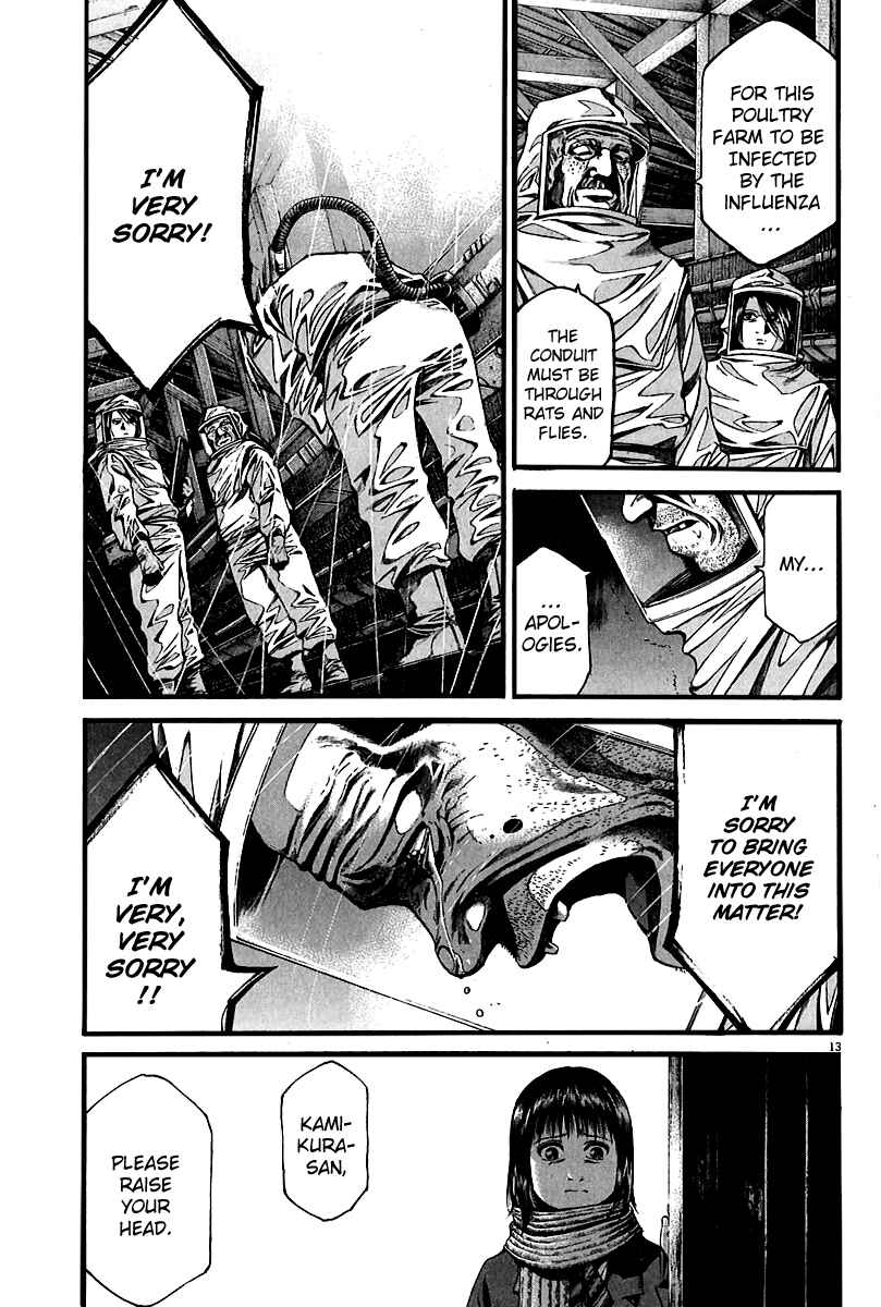 Page 10 Chapter 3 Pandemic