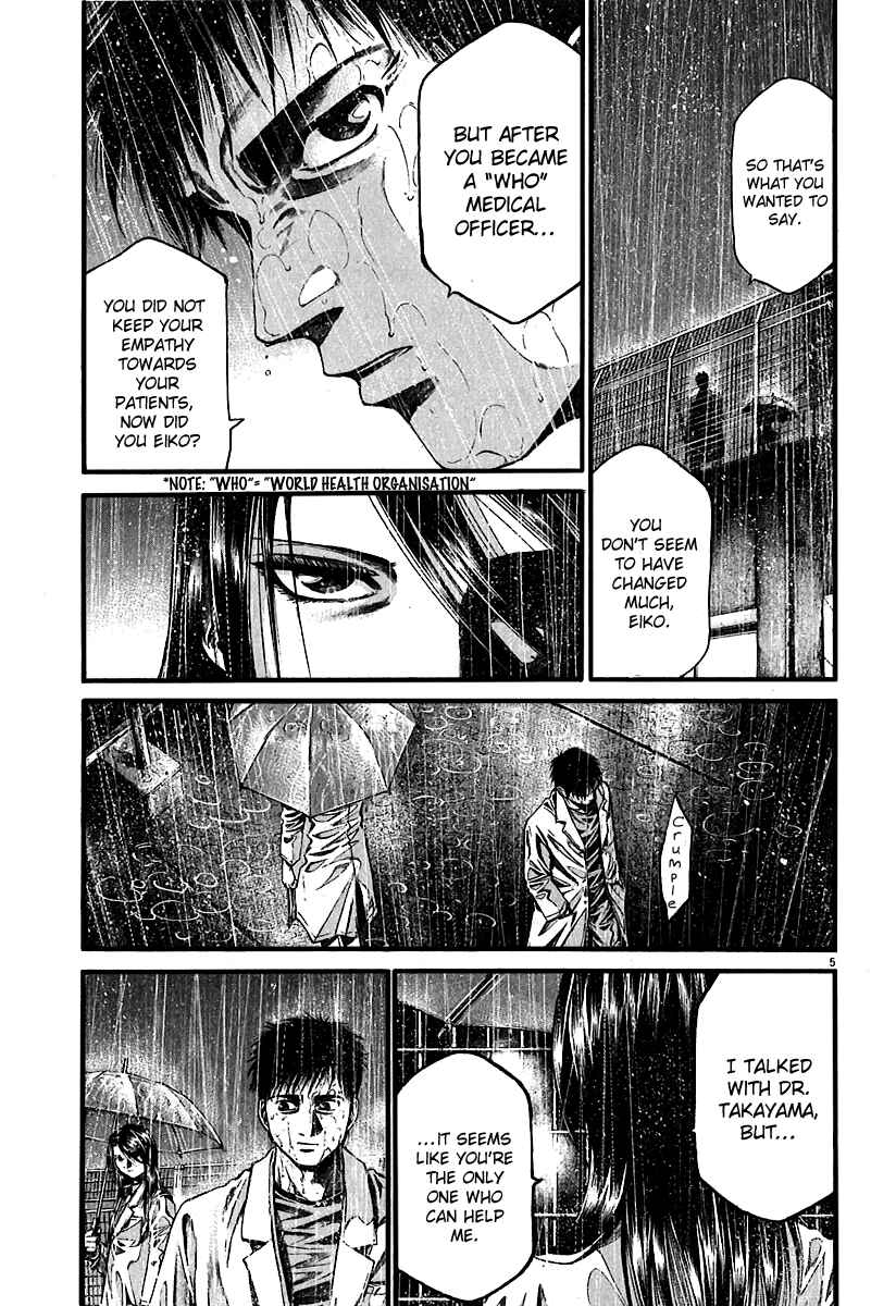 Page 4 Chapter 3 Pandemic
