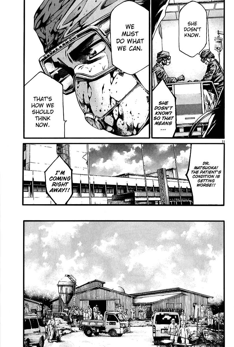 Page 8 Chapter 3 Pandemic