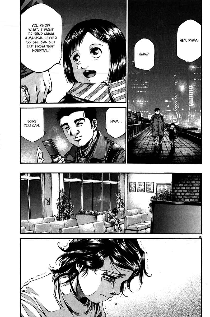 Page 17 Chapter 5 Pandemic
