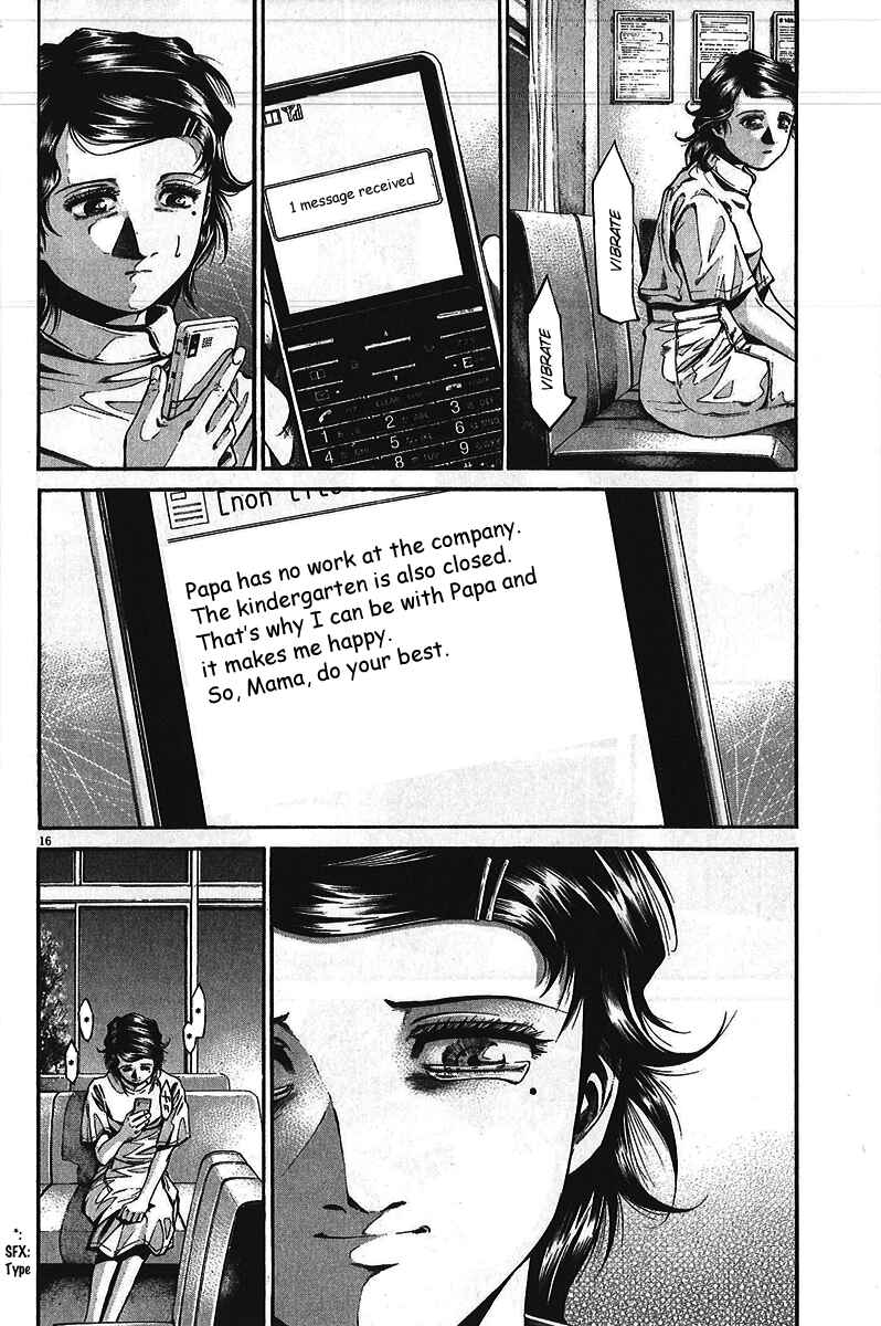 Page 18 Chapter 5 Pandemic