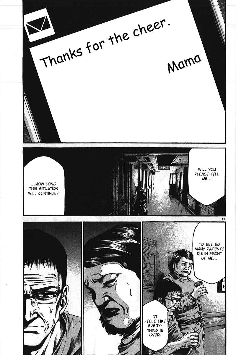 Page 19 Chapter 5 Pandemic