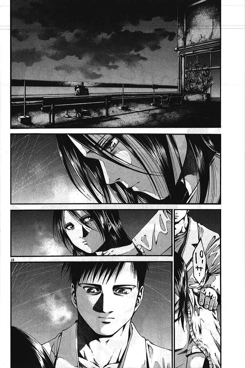 Page 20 Chapter 5 Pandemic