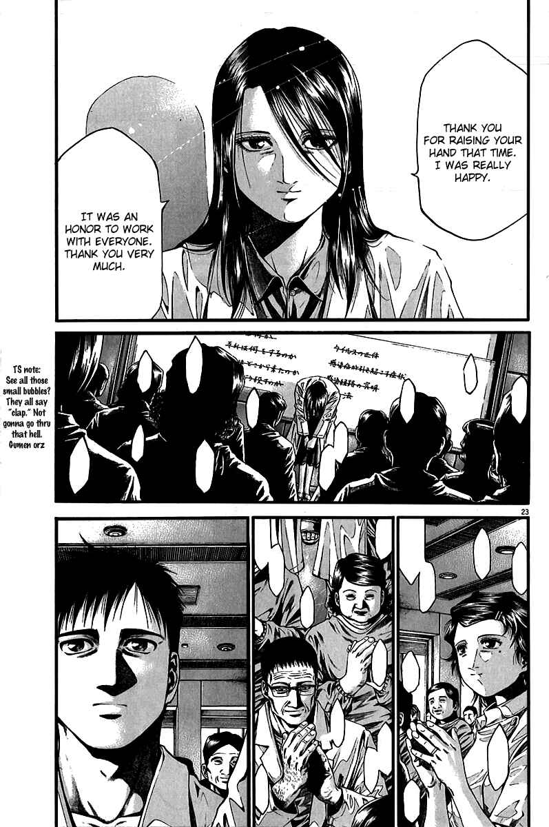 Page 24 Chapter 5 Pandemic