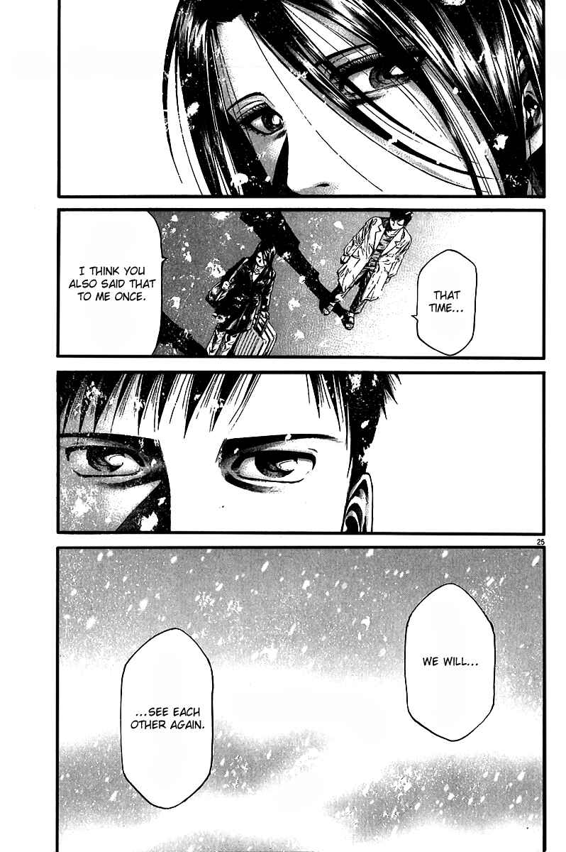 Page 26 Chapter 5 Pandemic