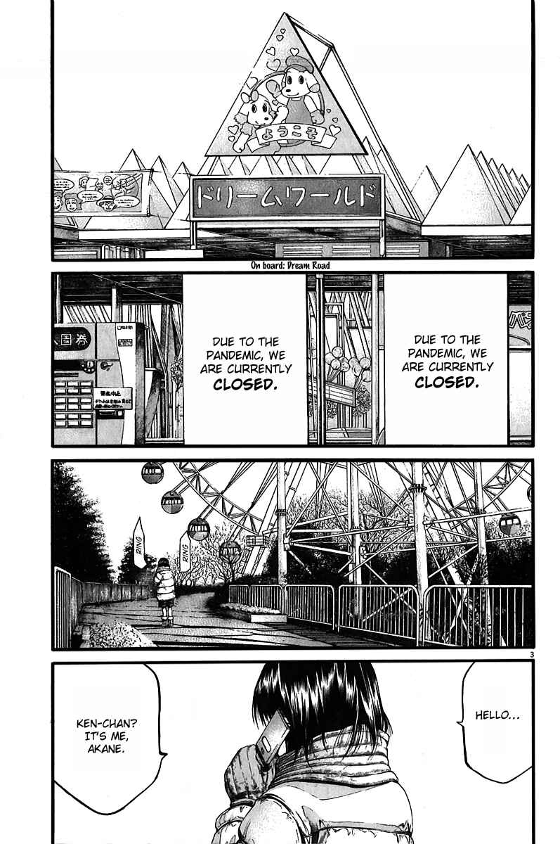 Page 5 Chapter 5 Pandemic