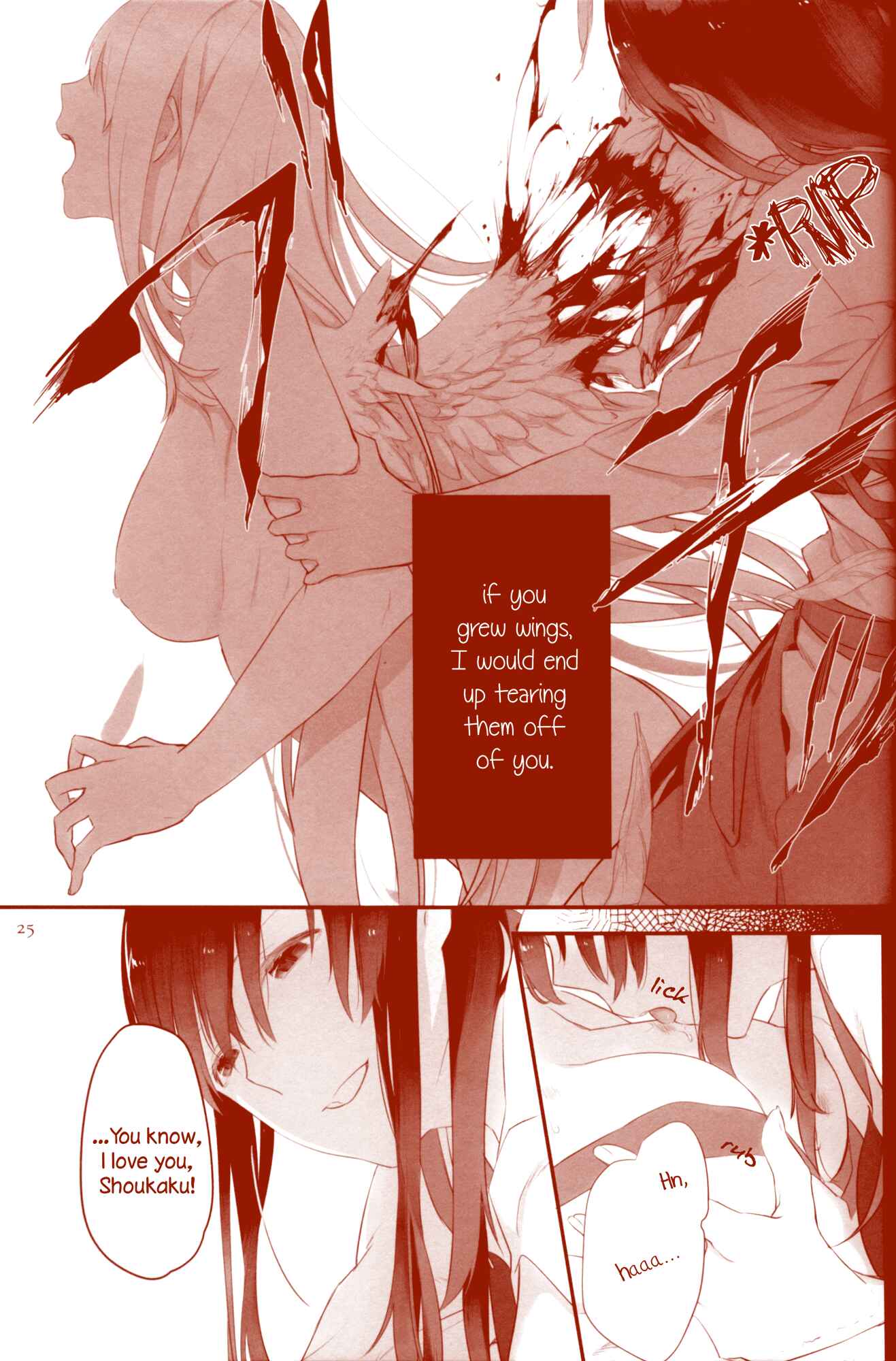Page 5 Chapter 4 Kantai Collection -KanColle- Akatsuki no Tsubasa (Doujinshi)
