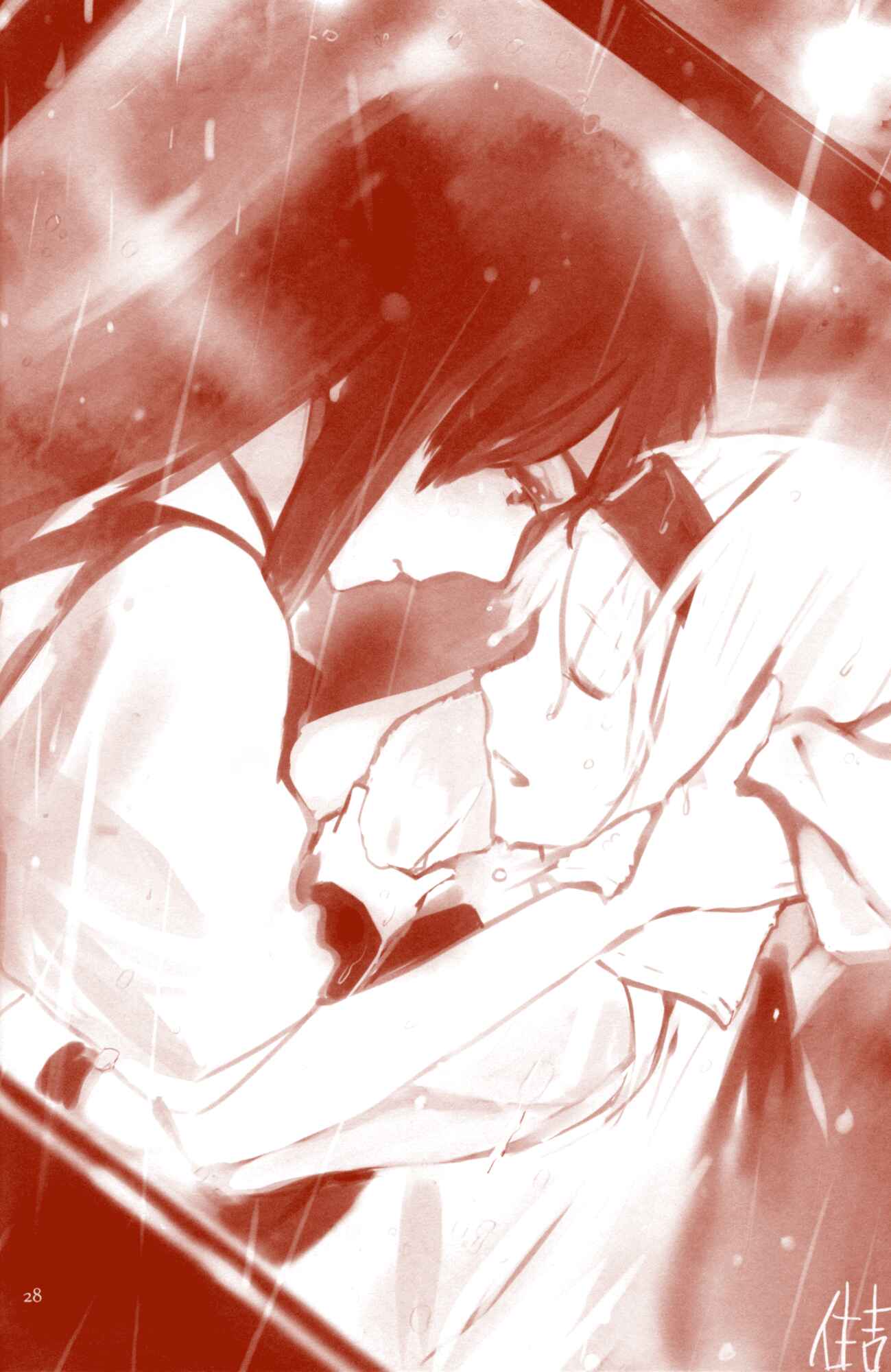 Page 8 Chapter 4 Kantai Collection -KanColle- Akatsuki no Tsubasa (Doujinshi)
