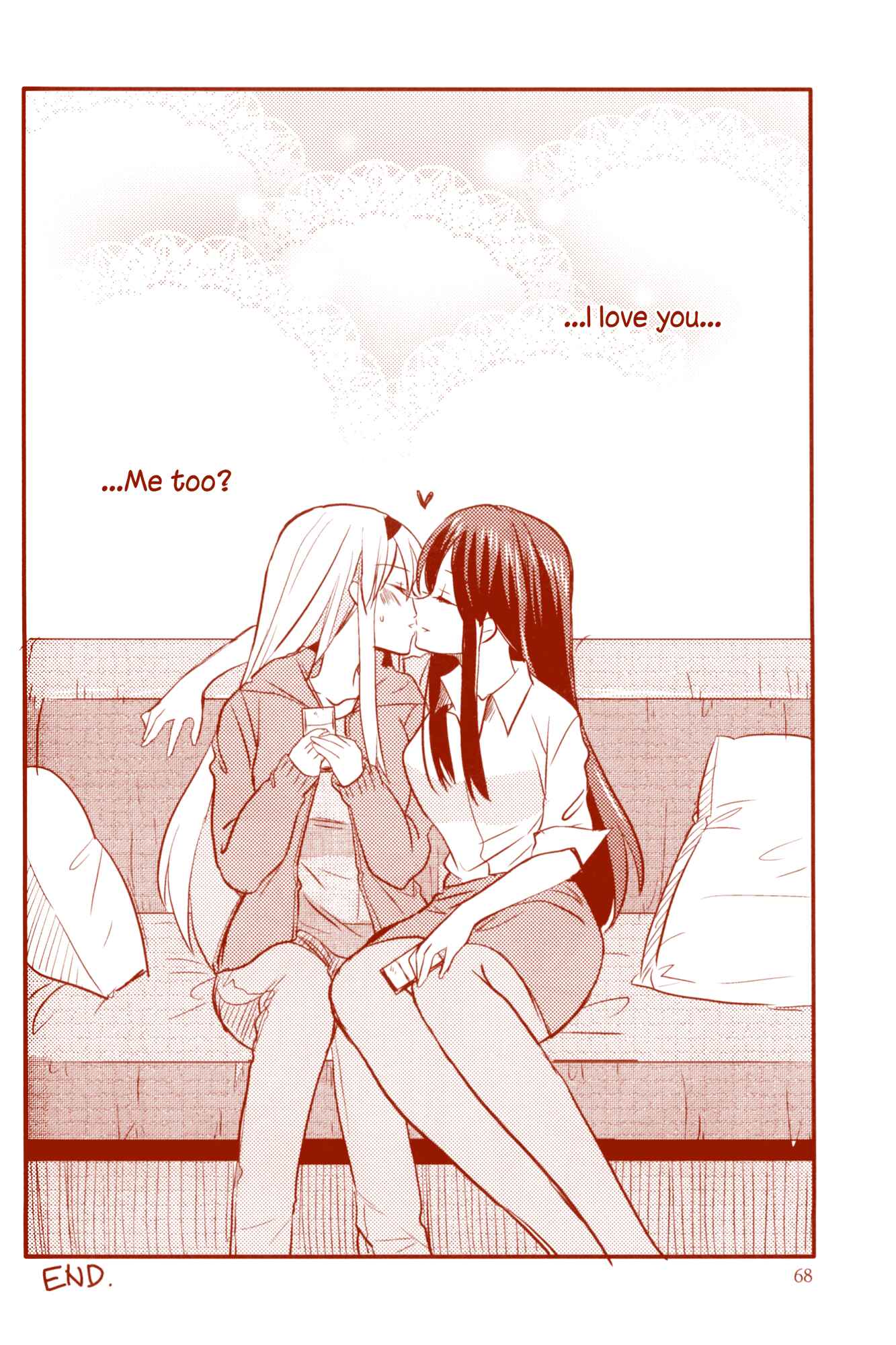 Page 19 Chapter 10 Kantai Collection -KanColle- Akatsuki no Tsubasa (Doujinshi)