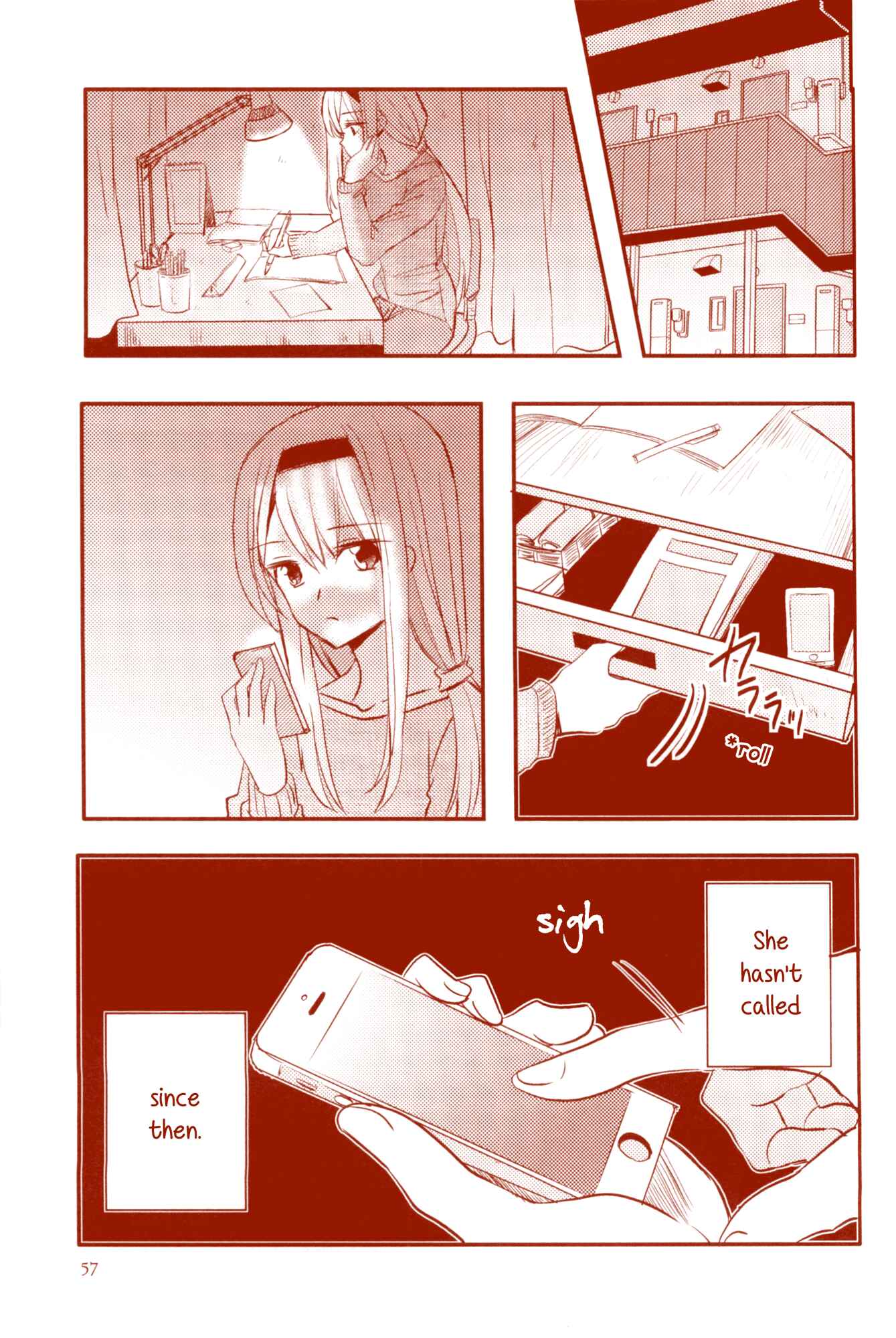 Page 8 Chapter 10 Kantai Collection -KanColle- Akatsuki no Tsubasa (Doujinshi)