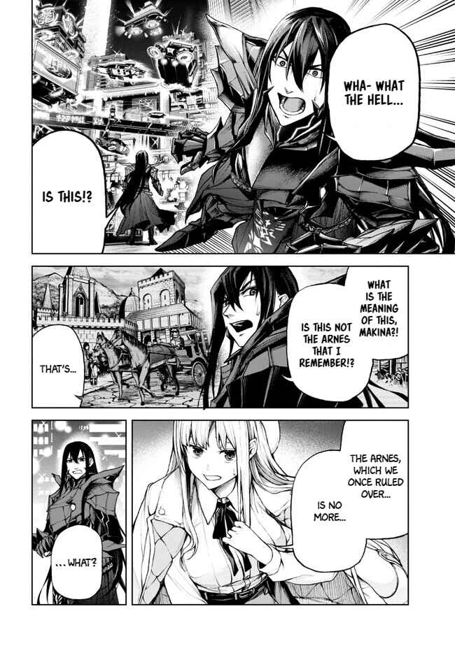 Page 21 Chapter 1.1 Demon Lord 2099 (2023)