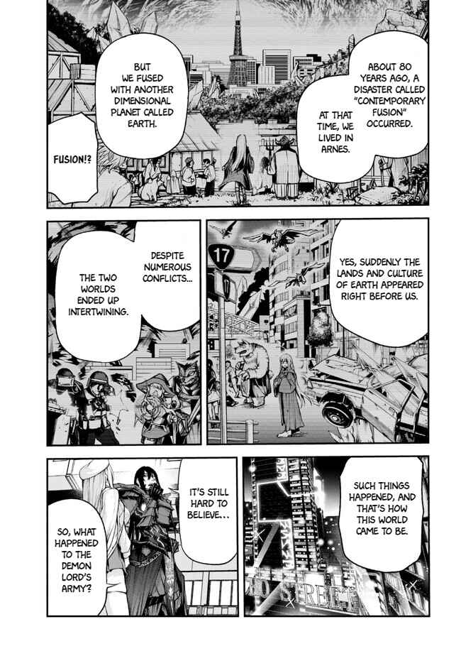 Page 22 Chapter 1.1 Demon Lord 2099 (2023)