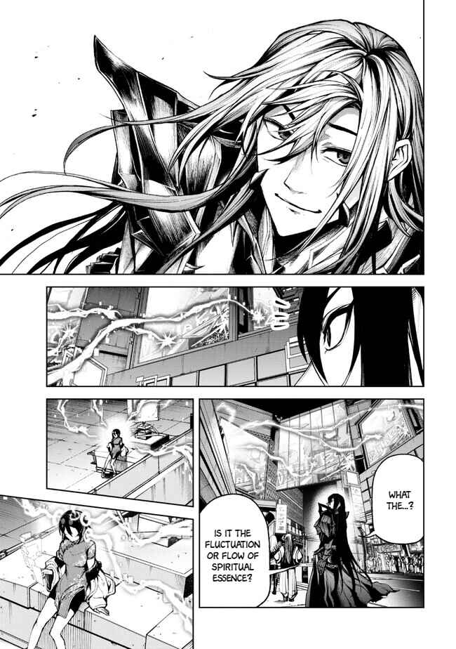 Page 32 Chapter 1.1 Demon Lord 2099 (2023)