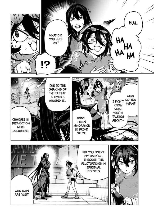 Page 35 Chapter 1.1 Demon Lord 2099 (2023)